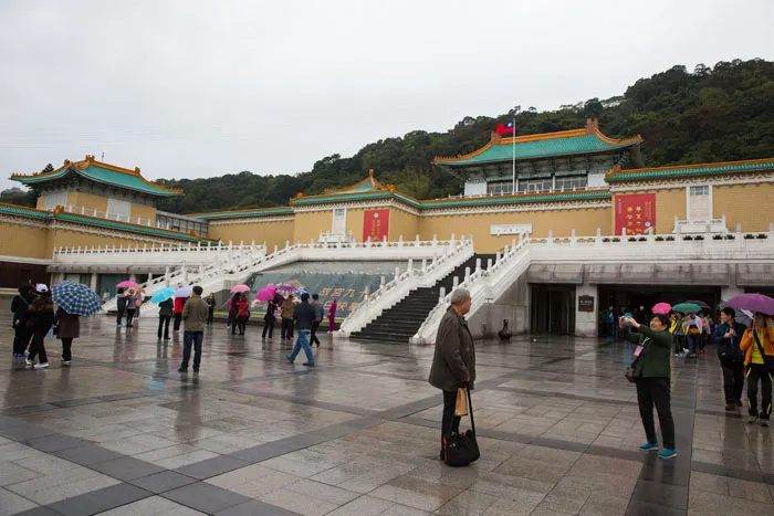 National Palace Museum