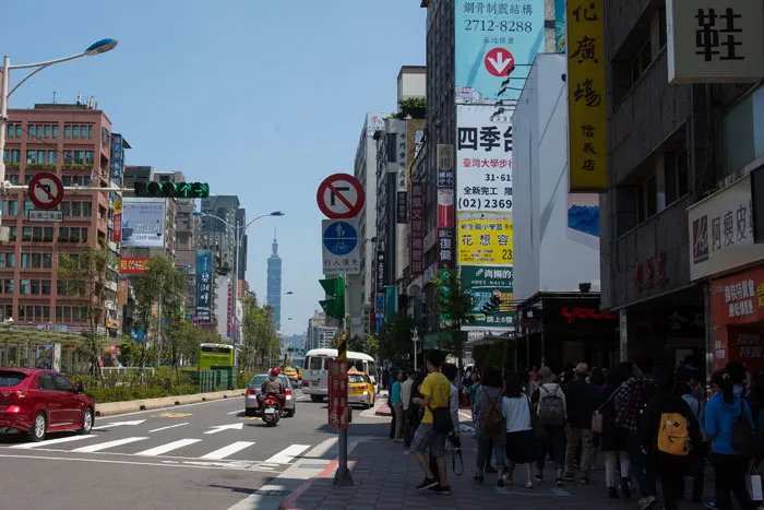 Taipei City Street