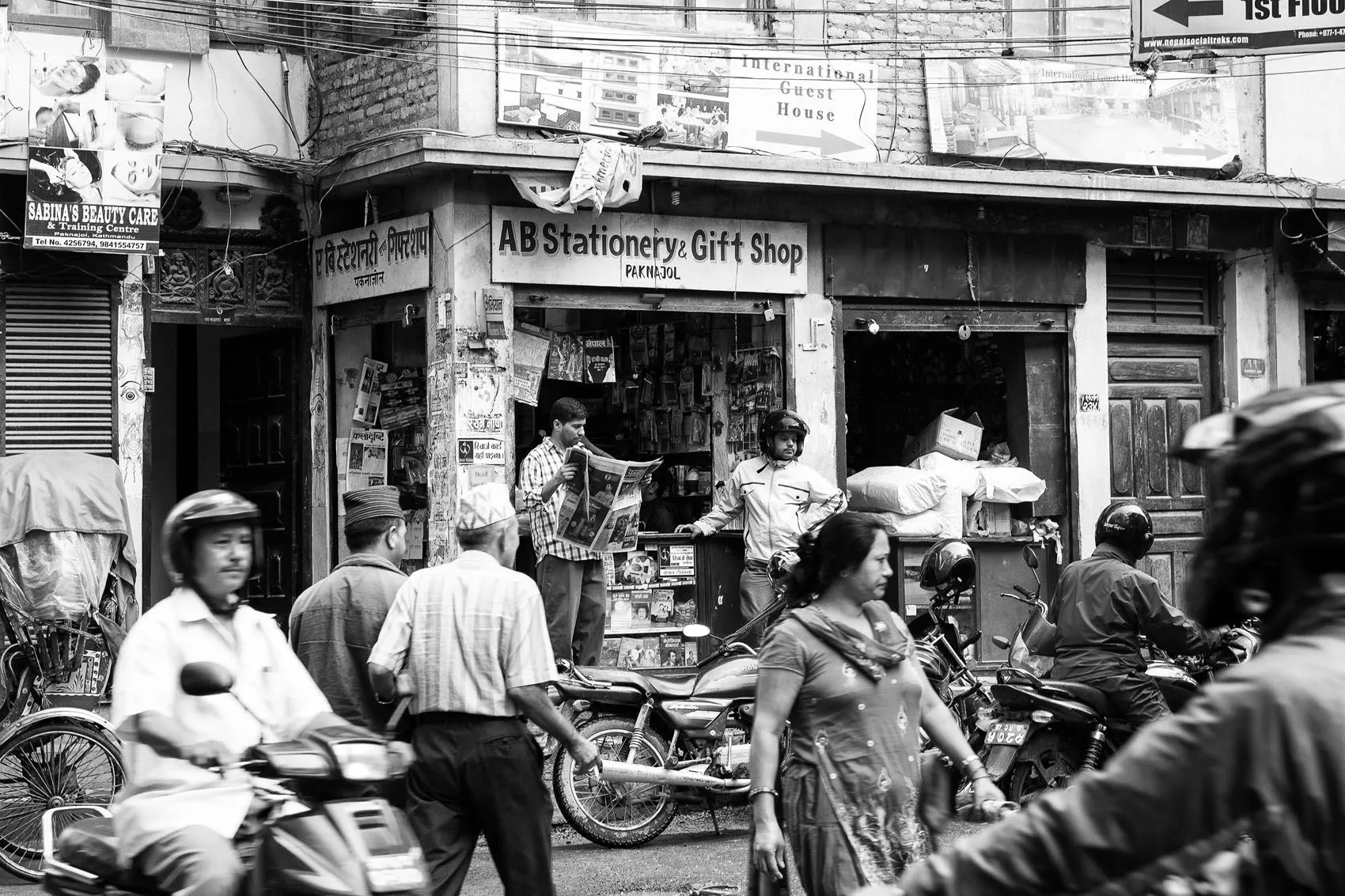 Kathmandu in Black and White