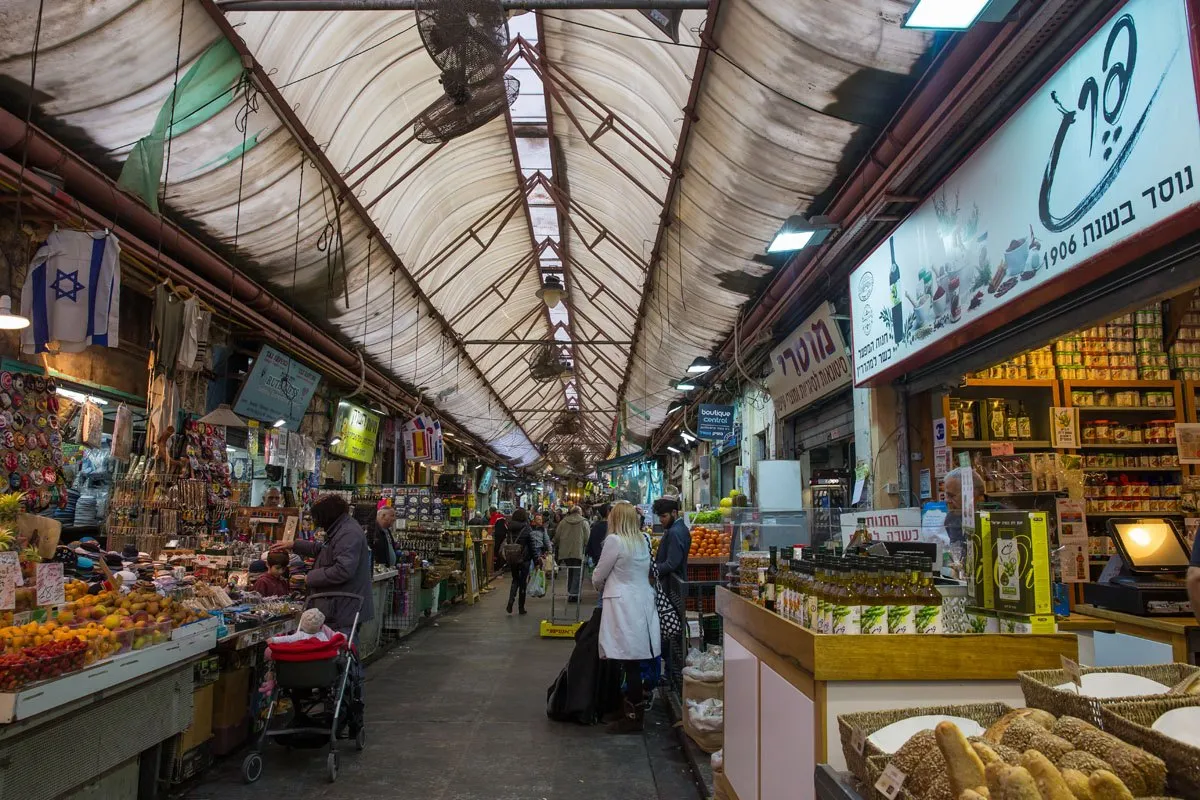 Mahane Yehuda Market