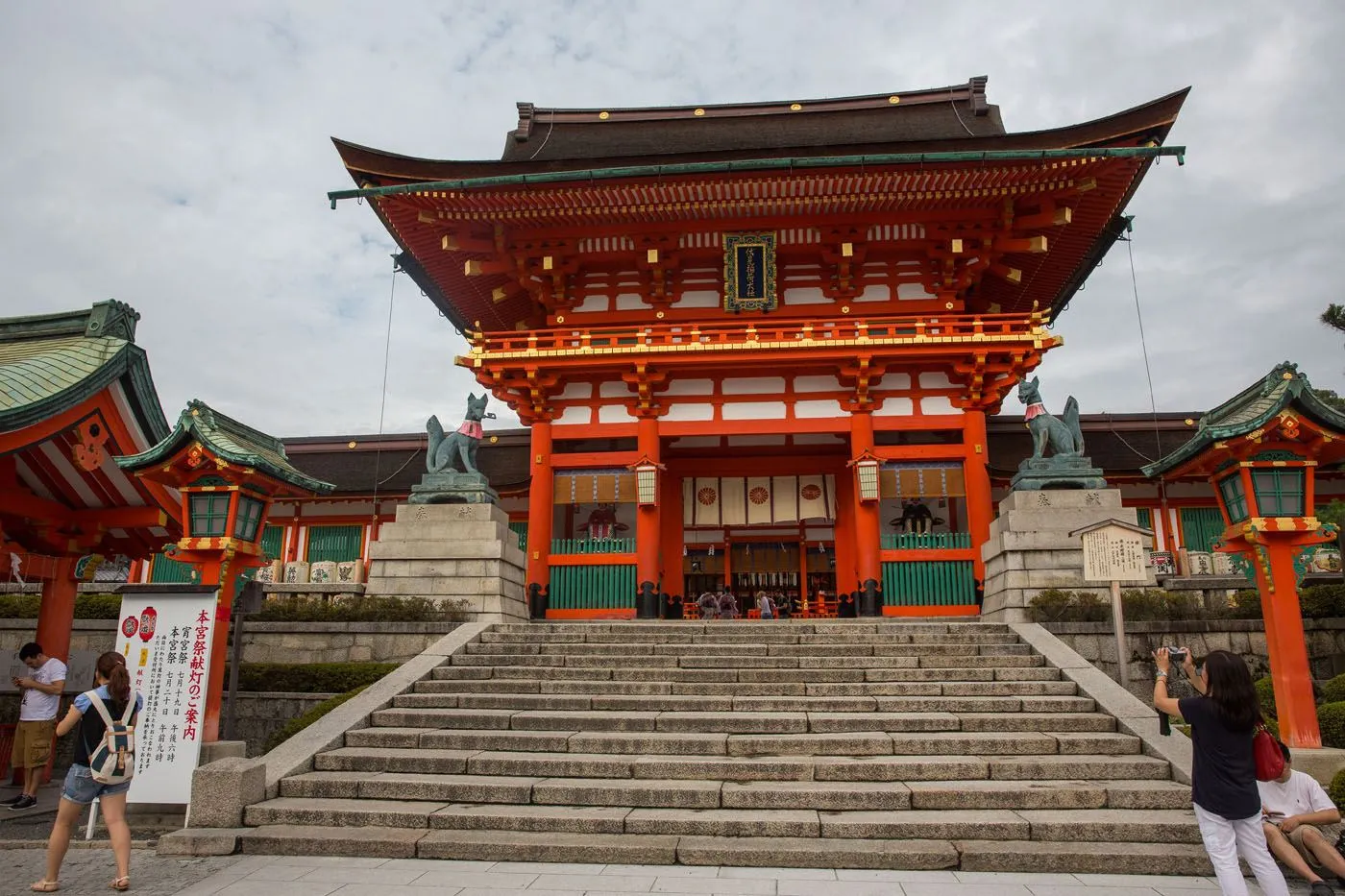 Fushimi Inari Shrine