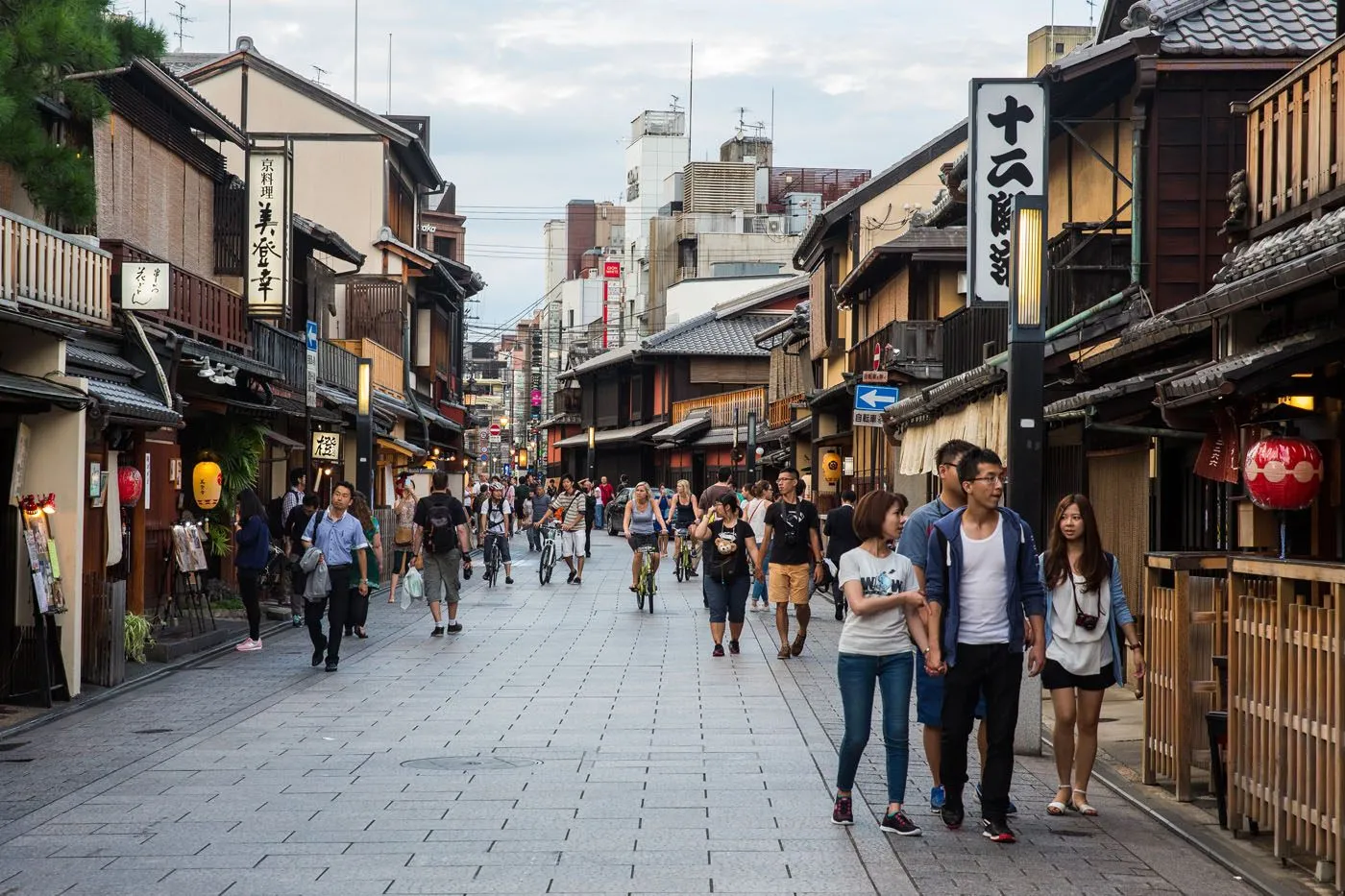 Kyoto Japan