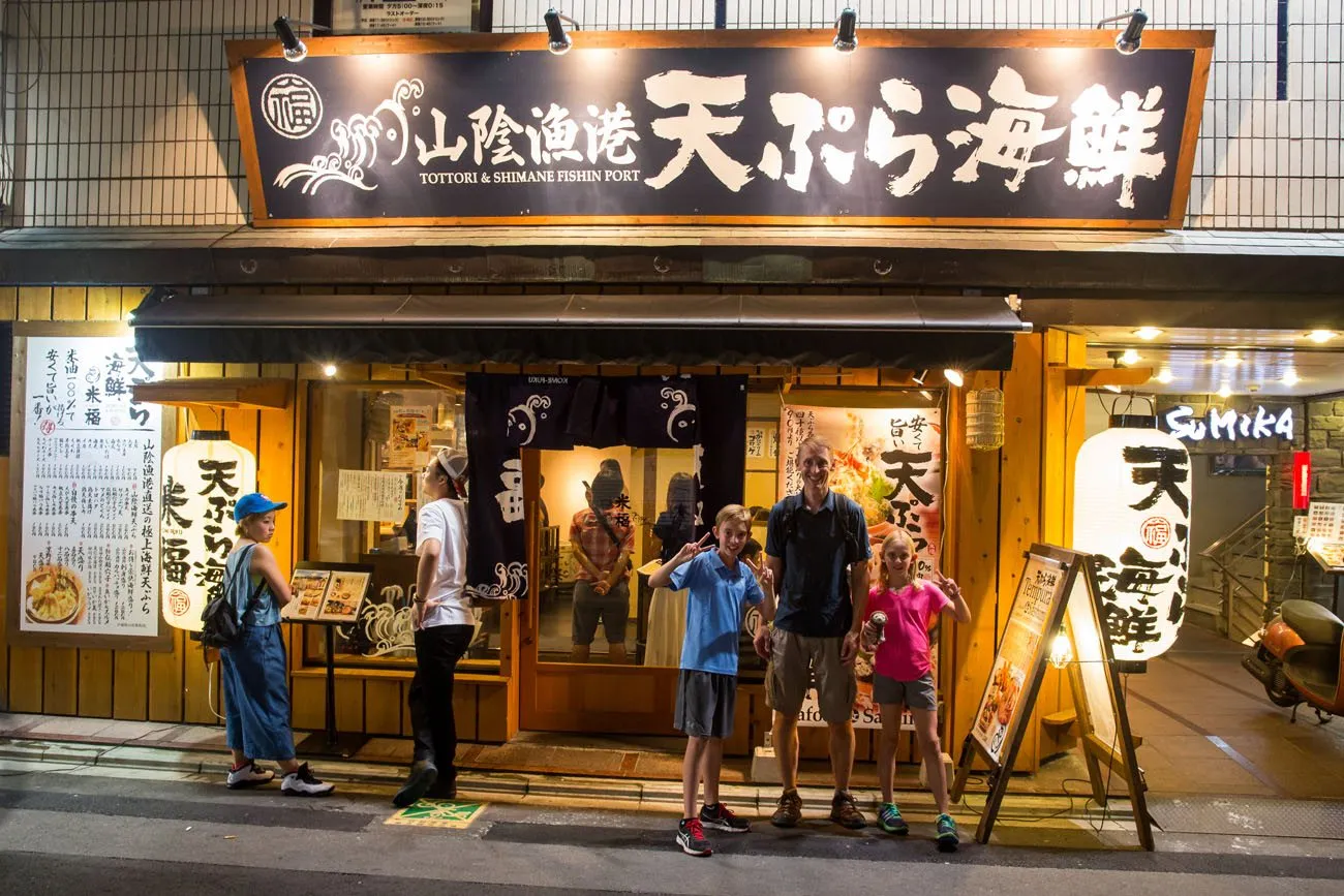 Kyoto Restaurant