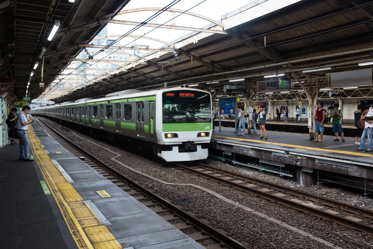 Shinjuku Station