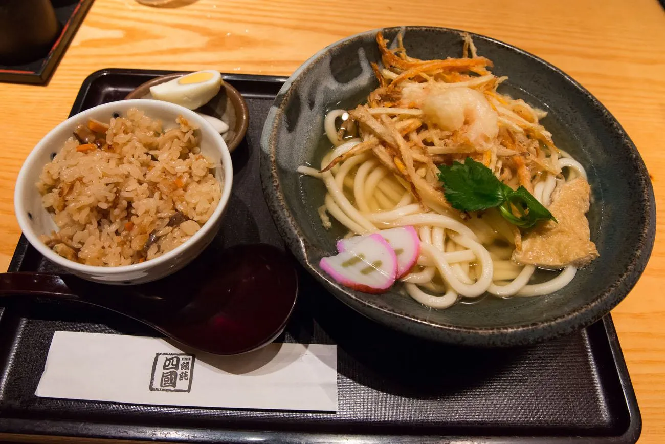 Udon