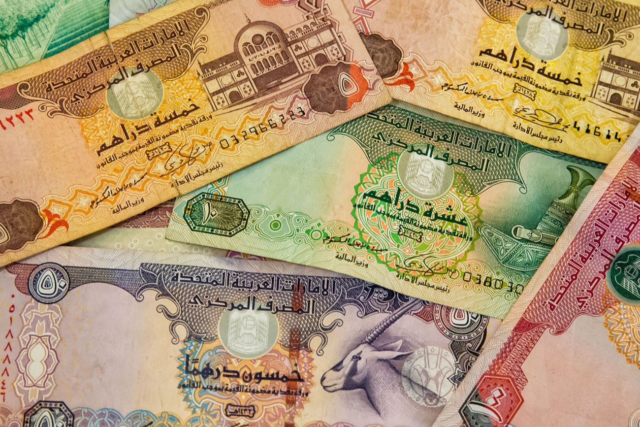 Currency-UAE.jpg