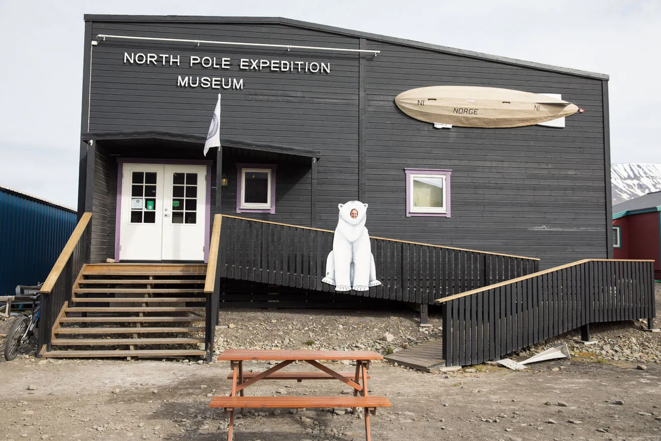 North Pole Expedition Museum