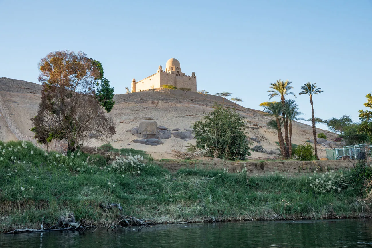 Aga Khan Mausoleum