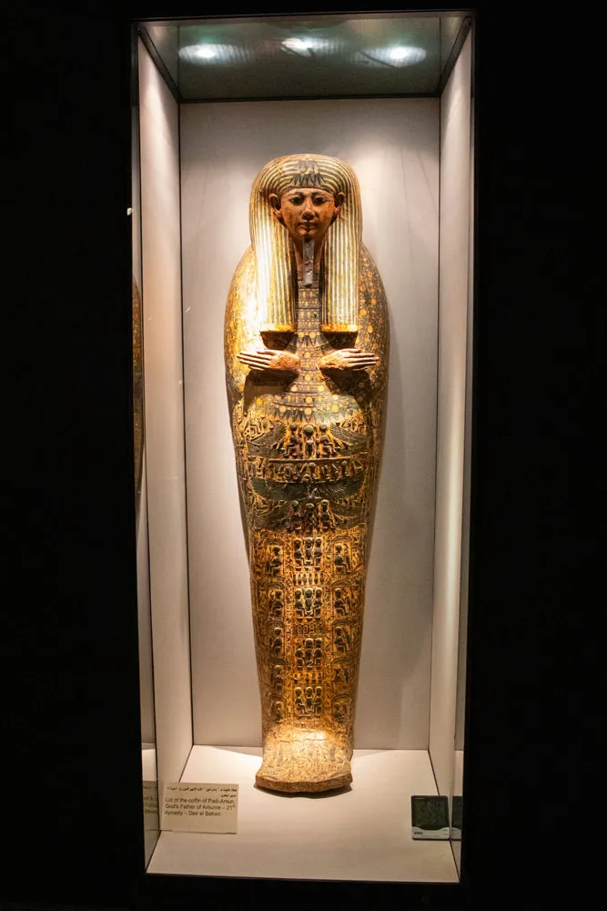 Mummification Museum