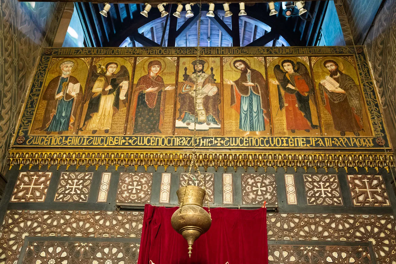 Hanging Church Interior