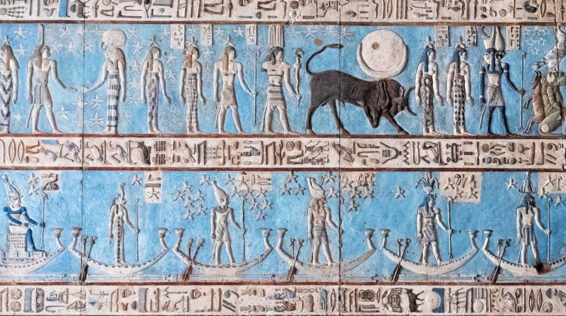 Dendera Day Trip from Luxor