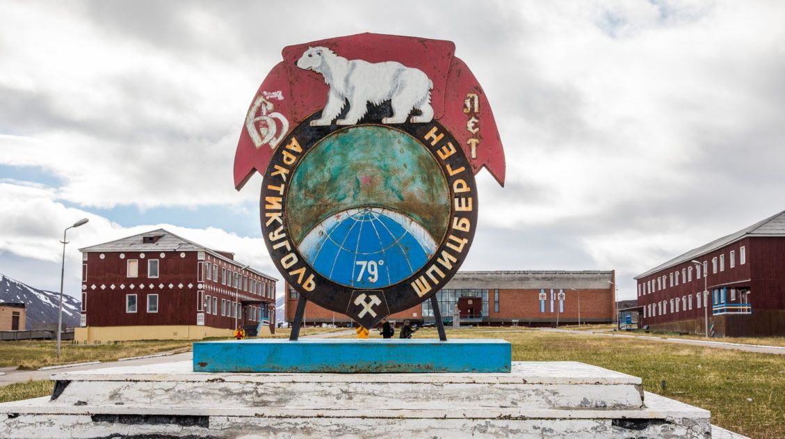 Pyramiden Svalbard