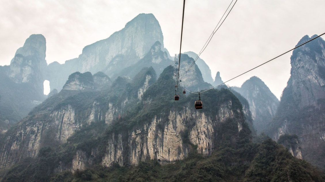 Tianmen Mountain