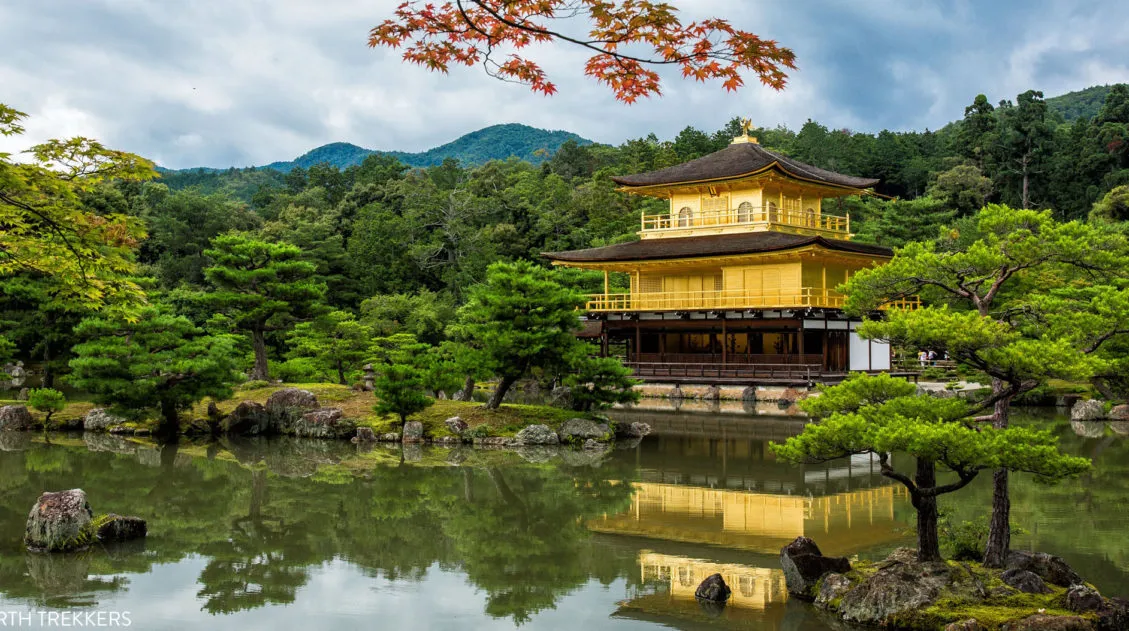 Kyoto Japan