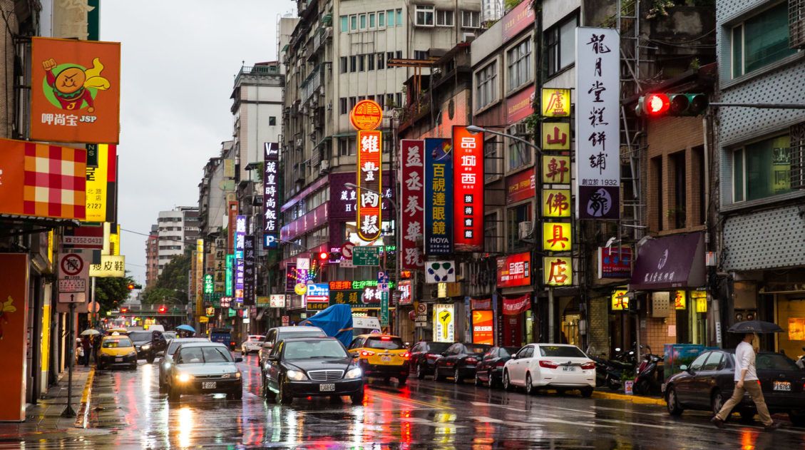 Taipei Street