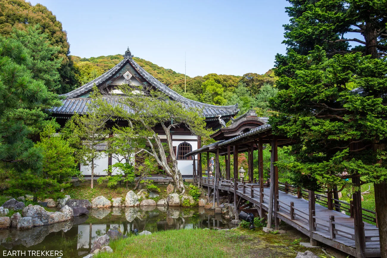 Kodaiji