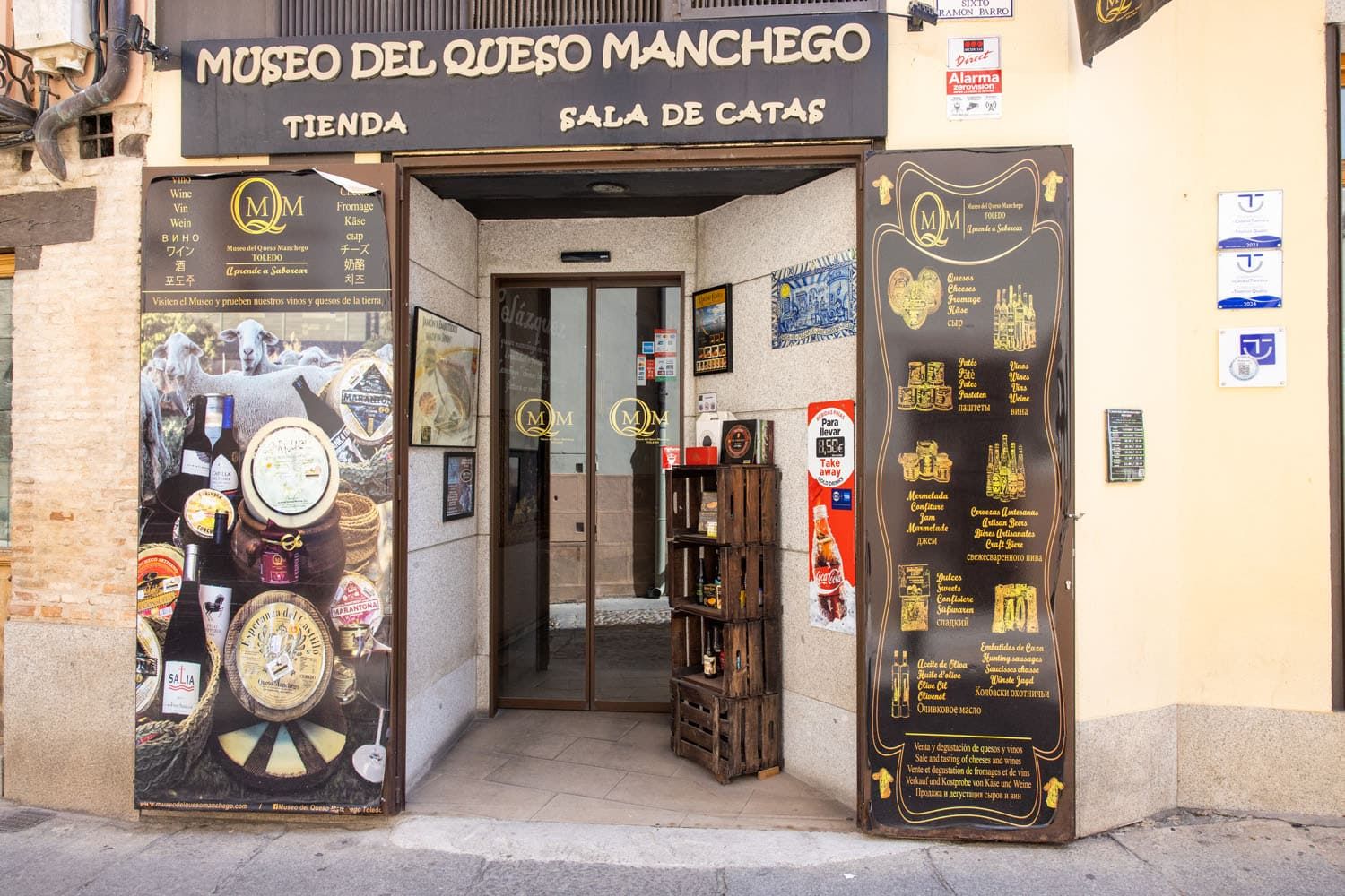 Manchego Cheese Museum