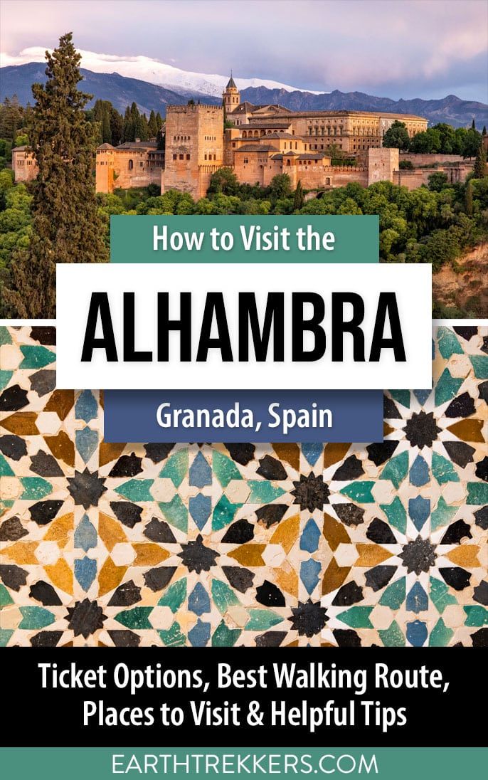 Alhambra Granada Spain