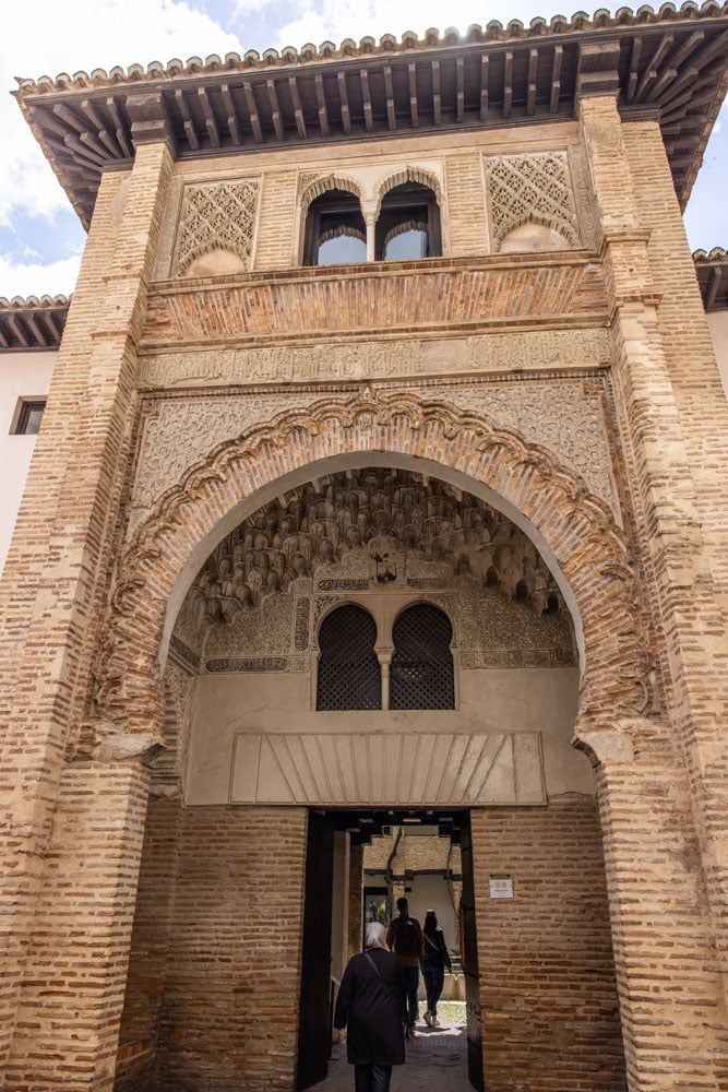 Corral de Carbón Entrance