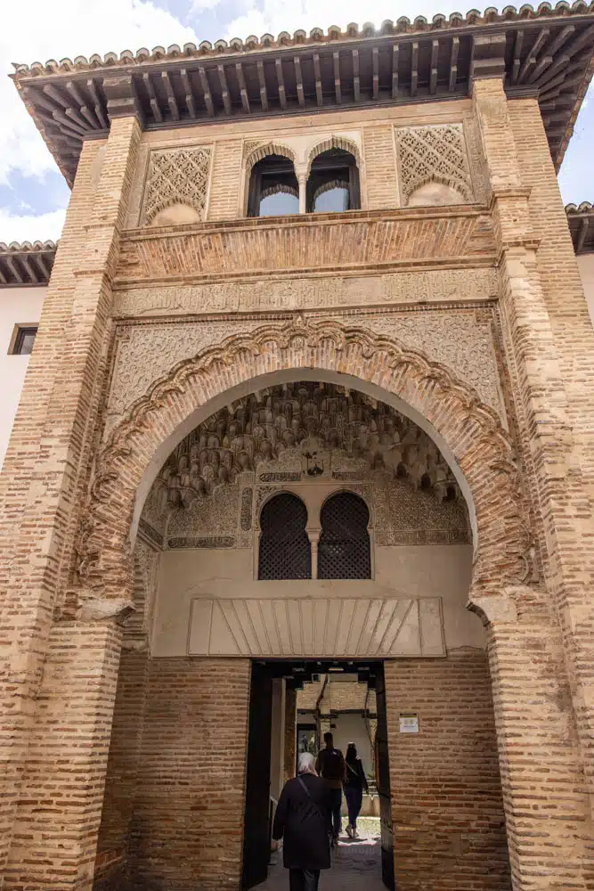 Corral de Carbón Entrance