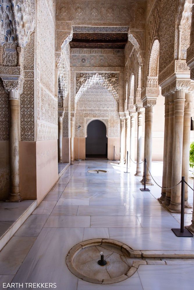 Court of the Lions Hallway