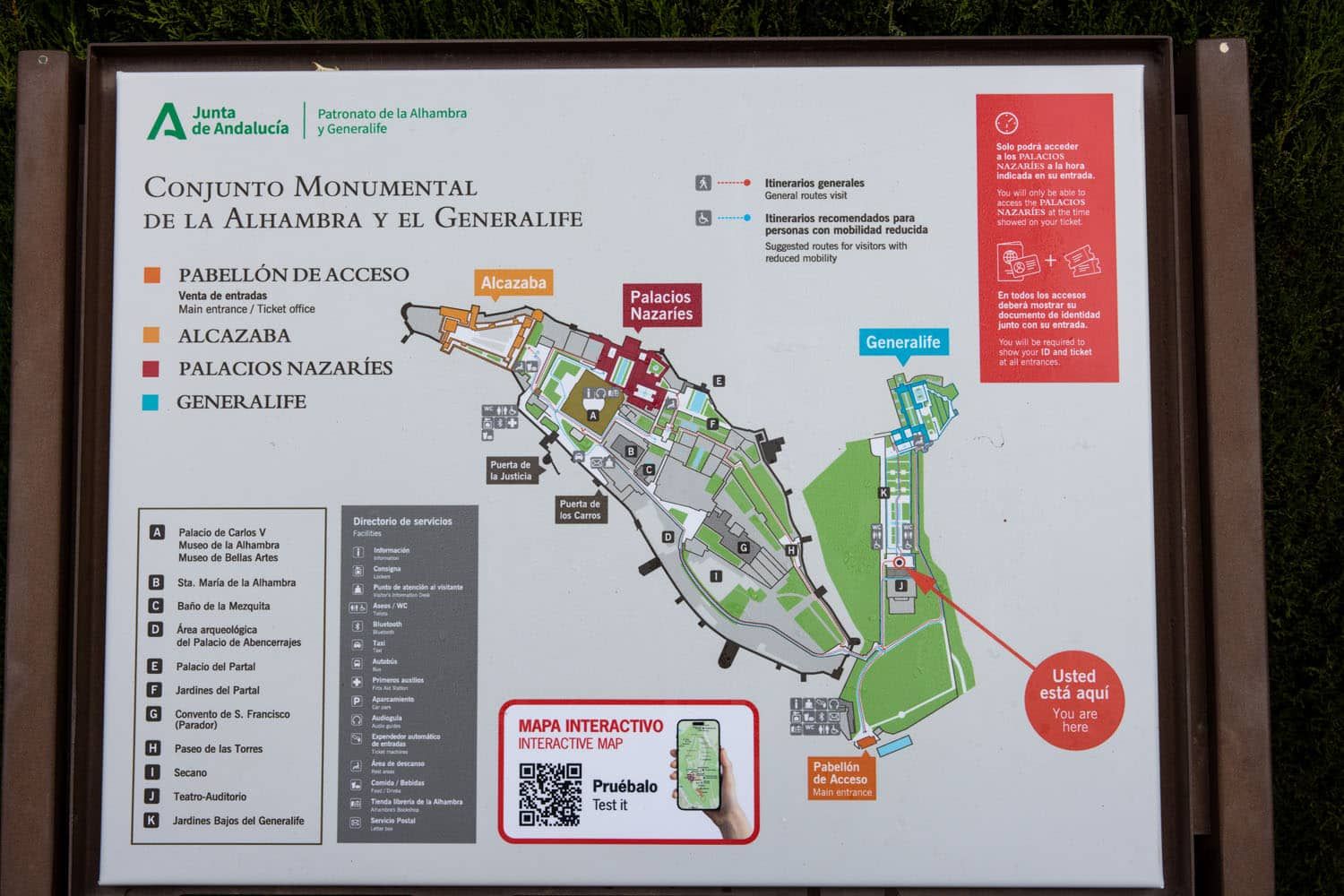 Map of the Alhambra Sites