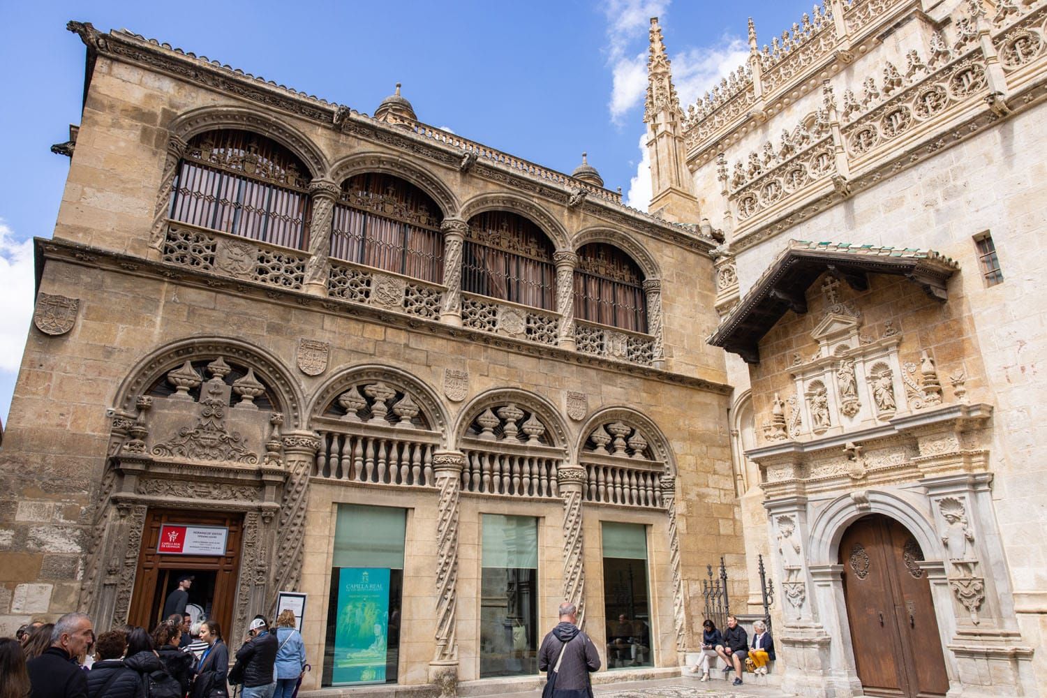 Royal Chapel of Granada Entrance