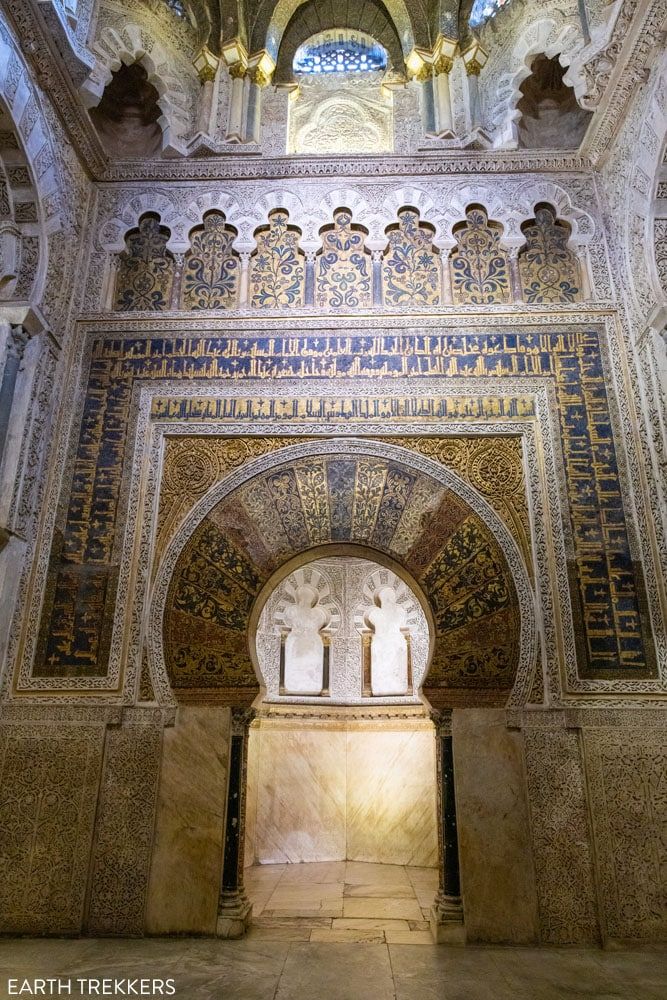 Cordoba Mosque Cathedral Mihrab