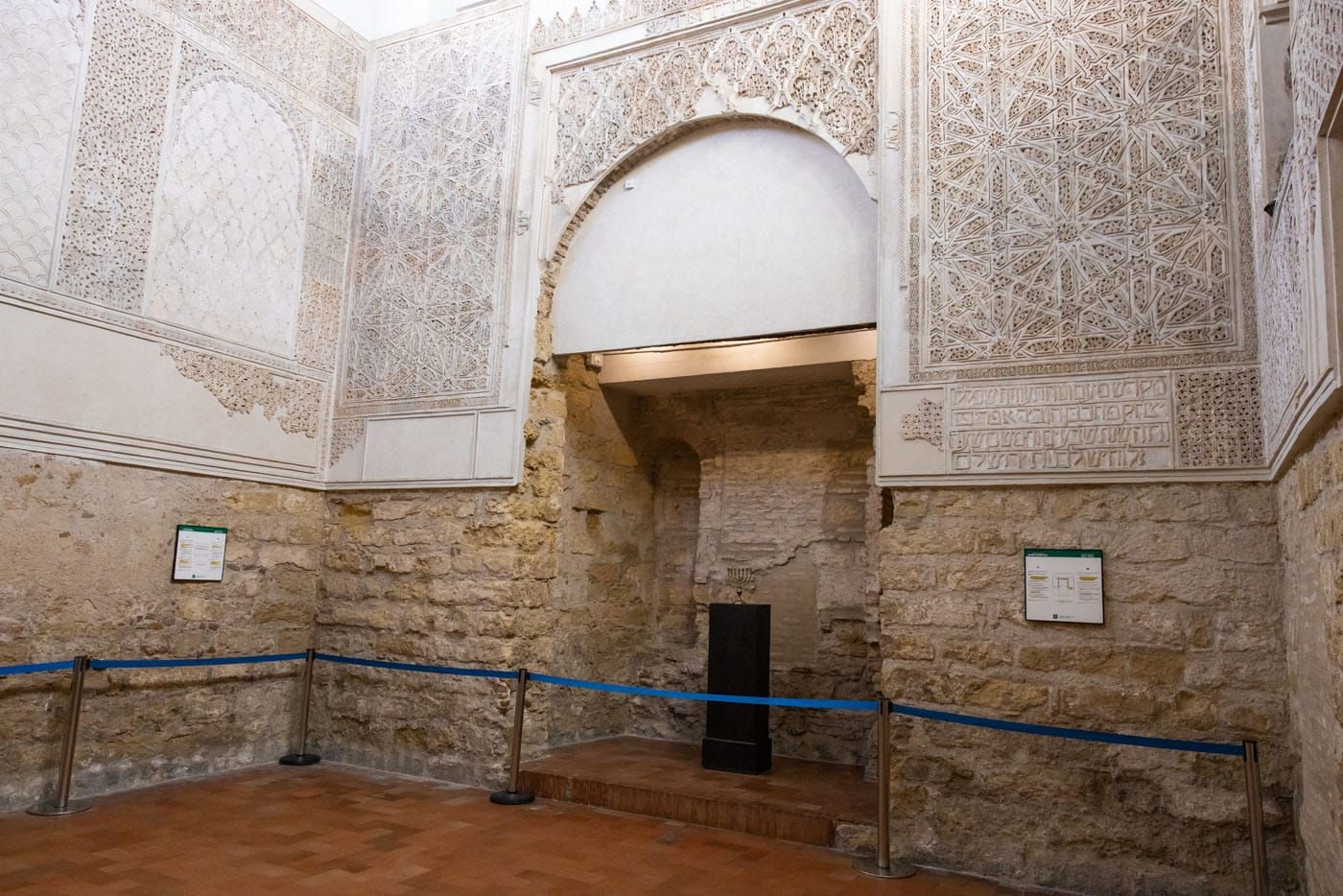 Córdoba Synagogue