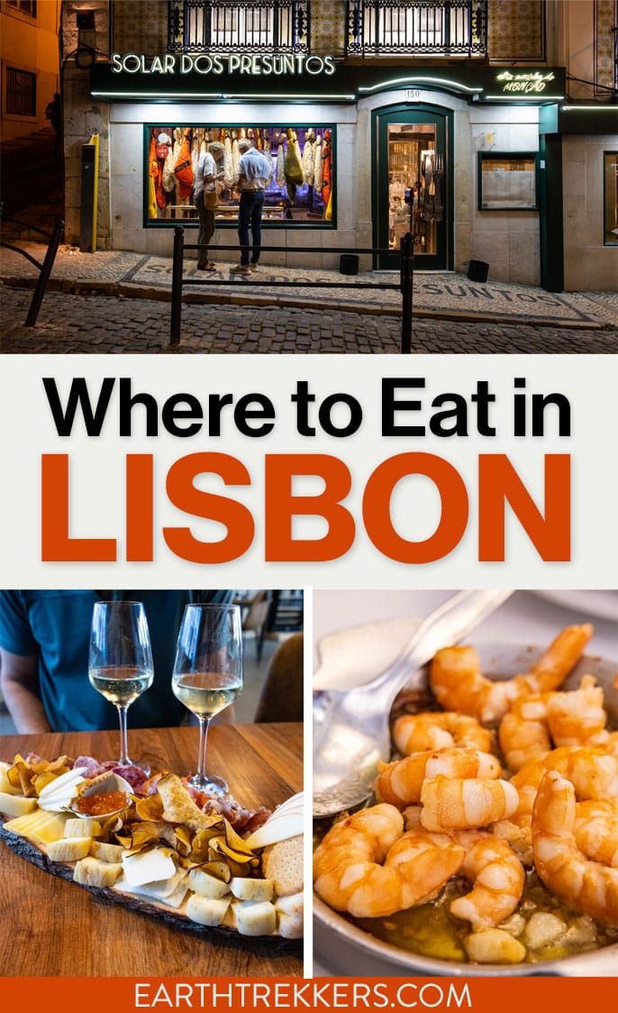 Where to Eat in Lisbon Portugal