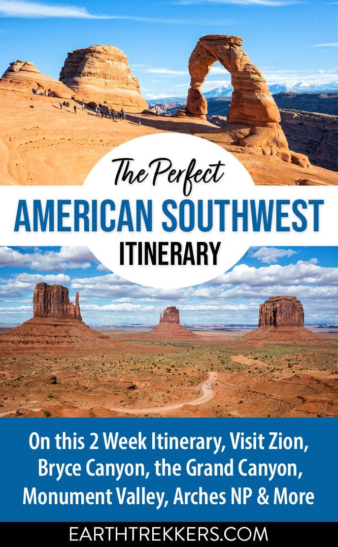 American Southwest Itinerary