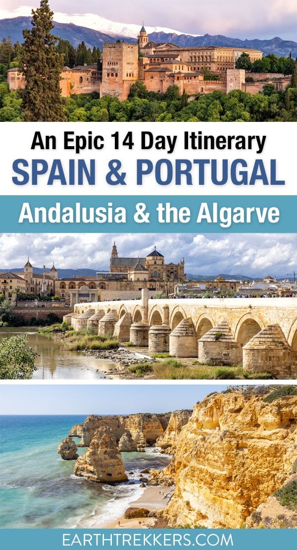 Southern Spain Portugal Itinerary