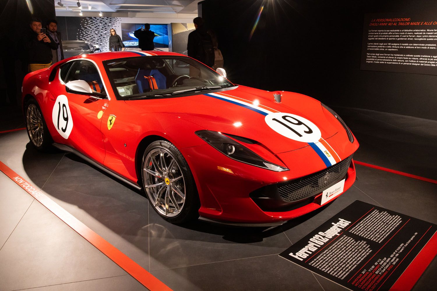 Ferarri Museum